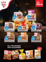 Page 16 in Digital Delights Deals at Grand Hyper Qatar