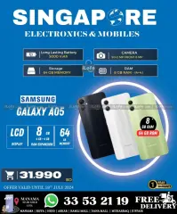 Page 23 in Hot Deals at Singapore Electronics Bahrain