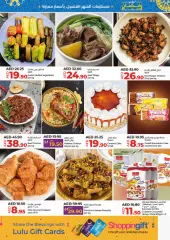 Página 18 en Ofertas de ahorro para Ramadán en lulu Emiratos Árabes Unidos