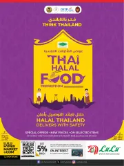 Página 1 en Promotion des aliments halal thaïlandais en lulu Katar