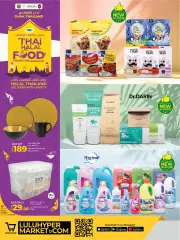 Página 10 en Promotion des aliments halal thaïlandais en lulu Katar