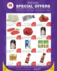 Page 2 in special offers at Mega mart Bahrain
