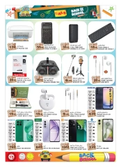 Page 15 in Back to school offers at Hashim Hypermarket UAE