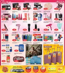 Page 6 in Beauty Festival Deals at Grand Hyper Kuwait