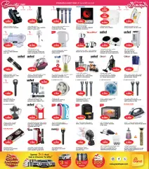 Page 9 in Beauty Festival Deals at Grand Hyper Kuwait