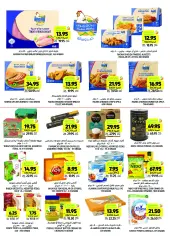 Página 19 en ofertas semanales en Mercados Tamimi Arabia Saudita