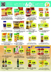Page 23 in Weekly offers at Tamimi markets Saudi Arabia