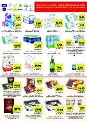 Página 28 en ofertas semanales en Mercados Tamimi Arabia Saudita