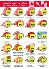Page 4 in Weekly offers at Tamimi markets Saudi Arabia
