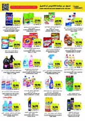 Page 32 in Weekly offers at Tamimi markets Saudi Arabia