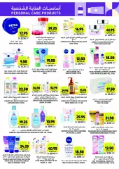 Page 36 in Weekly offers at Tamimi markets Saudi Arabia