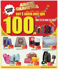 Page 8 in Back to Home offers at Marza Qatar