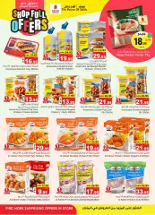 Page 14 in Shop Full of offers at Nesto Saudi Arabia