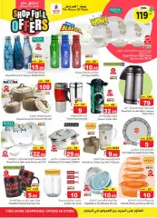 Page 22 in Shop Full of offers at Nesto Saudi Arabia