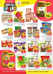 Page 8 in Shop Full of offers at Nesto Saudi Arabia