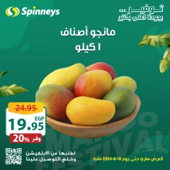 Página 6 en Ofertas Festival del Mango en Spinneys Egipto