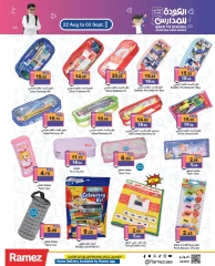 Page 8 in Back to school offers at Ramez Markets UAE