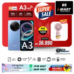 Page 25 in Super Sale at i Mart Bahrain