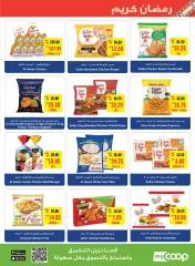 Page 5 in Ramadan offers at SPAR UAE