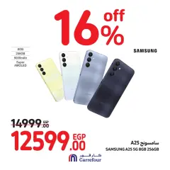 Page 27 in Appliances Deals at Carrefour Egypt