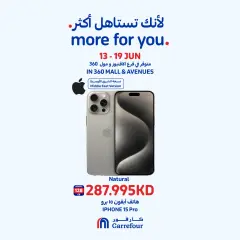 Page 6 dans Plus d'offres pour vous au 360 Mall et aux Avenues chez Carrefour Koweït
