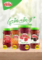 Page 29 in Best offers at El Mahlawy Stores Egypt
