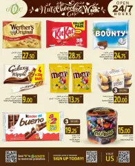 Page 5 dans Offres de chocolat et de noix chez Centre alimentaire du Golfe Qatar