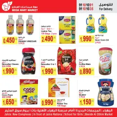 Page 2 in Best promotions at Mega mart Kuwait