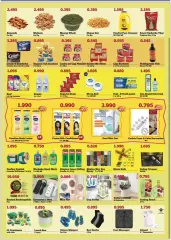 Page 2 in WEEKEND GRABS DEALS at India gate Kuwait