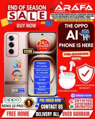 Page 9 in End of Season Sale at Arafa phones Bahrain