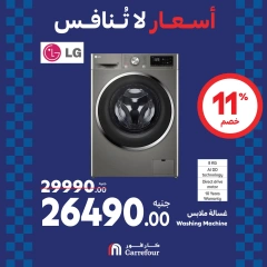 Page 26 dans Offres week-end chez Carrefour Egypte