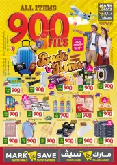 Page 12 in Everything deals for 900 fils at Mark & Save Sultanate of Oman