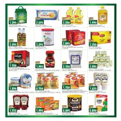 Page 4 in Best Deals at Gulf Mart Kuwait