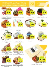Página 9 en Ahorradores de Eid en Mercados Tamimi Arabia Saudita