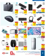 Page 7 in Back to school offers at Carrefour Bahrain