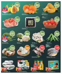Page 2 in Great deals at Oncost Kuwait