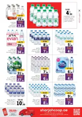 Page 20 in Eid offers at Sharjah Cooperative UAE