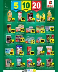 Page 2 in Happy Figures Deals at We One Shopping Saudi Arabia