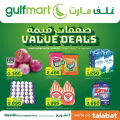 Page 1 dans Offres de valeur chez Gulf Mart Koweït