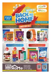 Page 1 in Back to Home Deals at BIGmart UAE