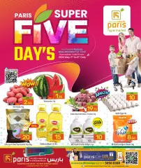 Page 1 in Amazing Days offers at Paris Qatar