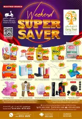 Page 1 in Super Savers at Carry Fresh Qatar