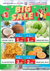 Page 2 in Anniversary Deals at United Hypermarket UAE