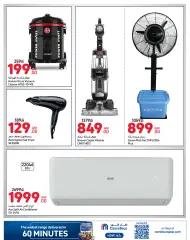 Page 26 in Exclusive Online Deals at Carrefour Qatar