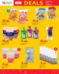 Page 4 in Lulu products Deals at lulu Sultanate of Oman