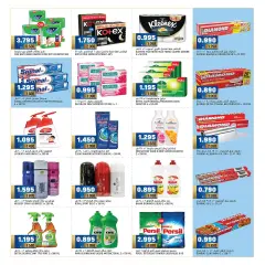 Page 6 in Eid offers at Oncost Kuwait