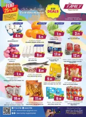 Page 2 in Eid Al Adha offers at New Family Qatar
