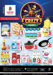 Page 1 in Crazy Figures Deals at Nesto Bahrain