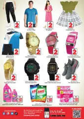 Page 12 in Crazy Figures Deals at Nesto Bahrain