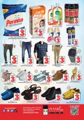 Page 15 in Crazy Figures Deals at Nesto Bahrain
